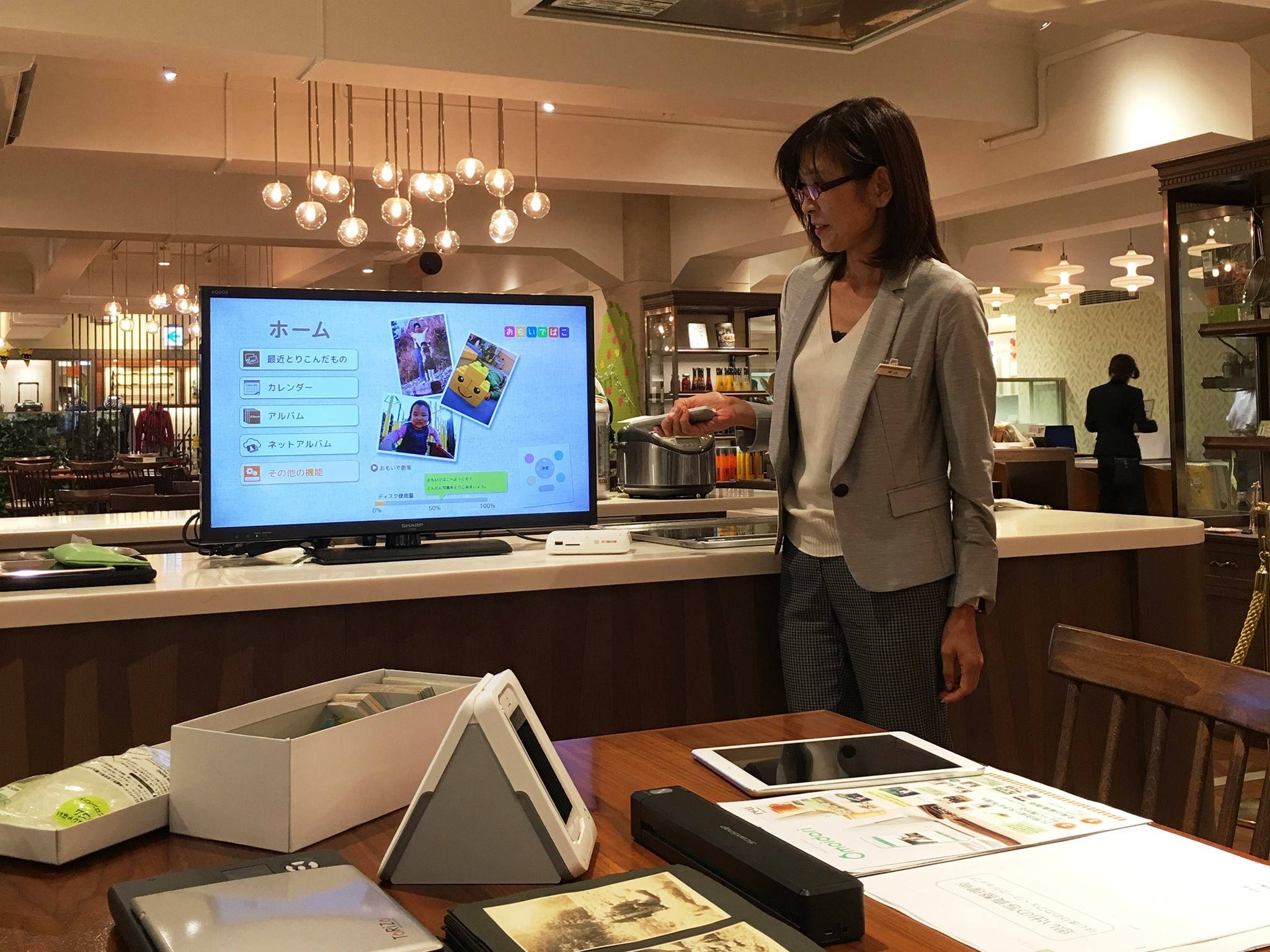 【体験】デジタル写真をシッカリ整理 – 日本橋三越「はじまりのカフェ」