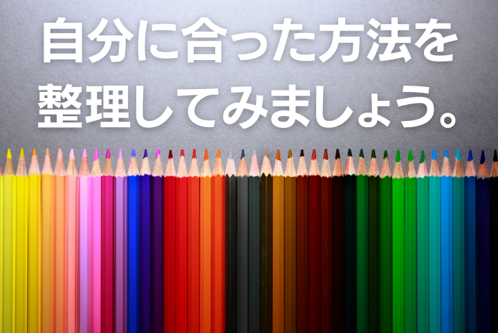 Googleフォト有料化 あなたは大丈夫 今からできる 対策とは おもいでばこブログ