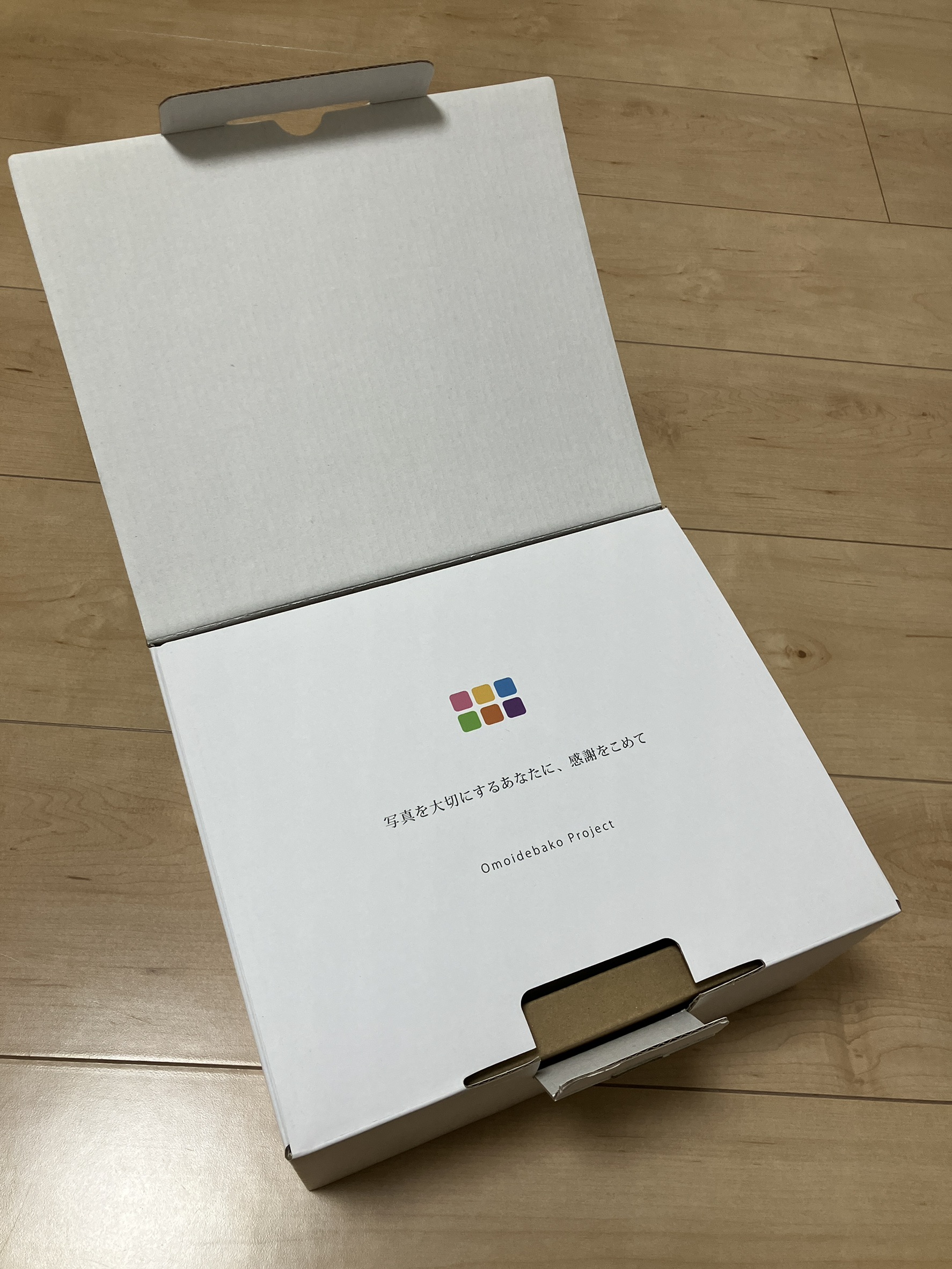 「写真を大切にするあなたに、感謝をこめて」Omoidebako Project
おもいでばこのパッケージに記載されたメッセージ