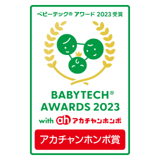 BabyTech® Awards 2023 Qualified 受賞