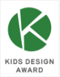 KIDS DESIGN AWARD