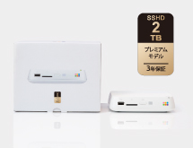 パソコンから移行しよう