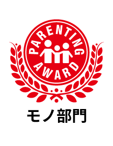 PARENING AWARD