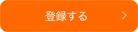 おもいでばこアンバサダーズ 参加者大募集 株式会社バッファロー Buffalo